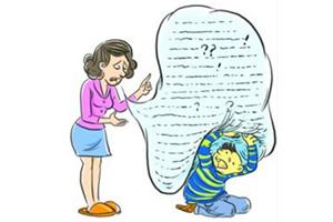 “唠叨妈把孩子逼出“精神病”