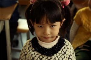 如何消除童年的心理阴影