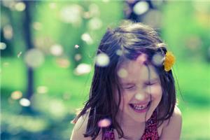 快乐生活，享受人生每一天