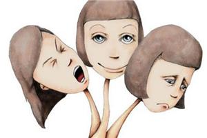 九型人格的划分是怎样的？