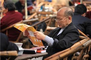 如何调节退休“灰色心理”