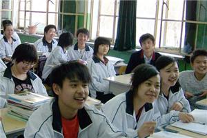 高中生生活的烦恼