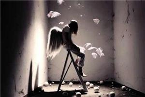 一个失落感强的人内心也更脆弱