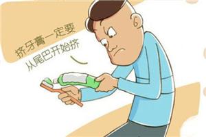 解读强迫和强迫症