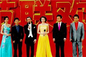 心理咨询师分析：春晚为什么总被吐槽？
