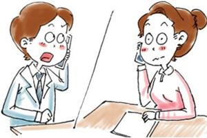 心理咨询师分析熟人心理