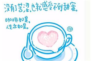 温暖的心理治愈系图片