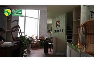 太原仁泰心理咨询公司办公环境-心友网