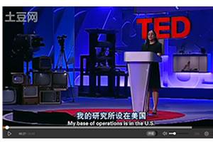 TED公开课  雪娜·易嘉：选择的艺术