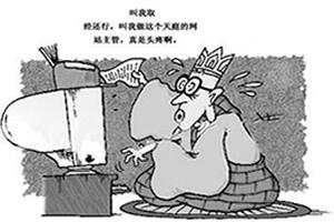 社会生活十大著名法则（四）彼得原理