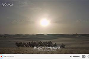 励志心理微电影：《梦想，从心出发》，10分钟改变你的一生