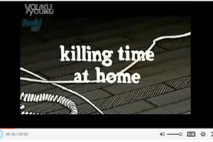 心理短片《Killing Time at Home》一个简单的短片，却是我们每个人的缩影，内心孤独再多陪伴也无济于事，看懂这个影片就知道为什么了。