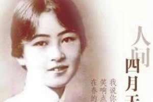 我想，做一个安静的美女子