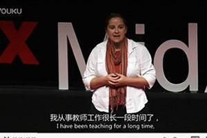 TED讲座     Diana Laugenberg:怎样从错误中学习