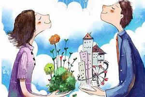 如果一个男生向心爱的女孩表达爱意，他会采取什么方式？