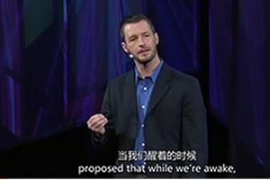 TED演讲：一定要睡个好觉 有一个重要的原因!