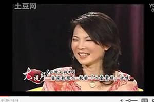 听张德芬谈《遇见未知的自己》