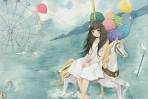 骑白马的不都是王子