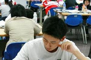 学生面对考试应该如何调整心态