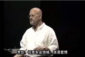 TED演讲  人们为什么喜欢买彩票? 为什么我们会因小失大?