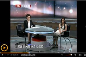 杨澜访谈录：肖敬谈志愿者反思 心理援助如何进行