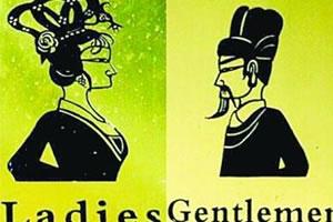 记忆面孔，男女有别