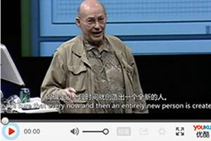 TED演讲    Marvin Minsky:健康和人类心理变化