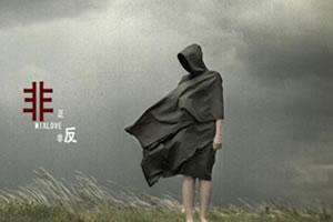 我们的意识来自哪里？