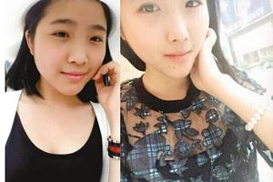 女性出行如何保护自己