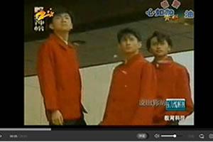 年少的他们被明星光坏照亮，他们是如何保持快乐心态的呢？