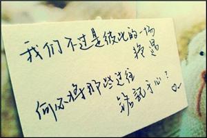 别等到无能为力，才选择顺其自然