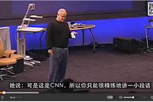 TED讲坛   幸福快乐者的不同