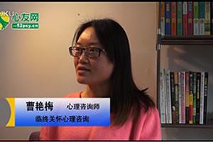 临终关怀，给你最温暖的陪伴