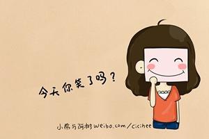 再忙也要看的20条社会定律，一针见血