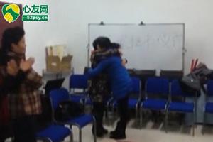 心友网-心理咨询师技能成长课结业感言(4)