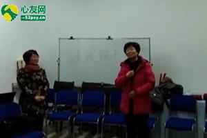 心友网-心理咨询师技能成长课结业感言(5)