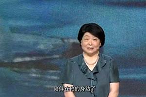 毕淑敏:别给人生留遗憾