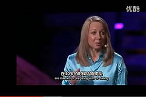 TED积极心理学演讲：20岁光阴不再来