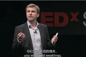 奈吉尔马什:如何实现工作与生活的平衡