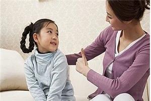 被父母高估的孩子更易自恋