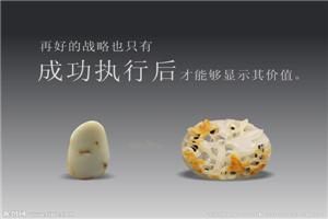 如何让顾客从“太贵了”转变为“真值钱” ？