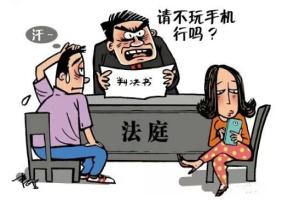 比婚外情更可怕的东西扑面而来 。。。