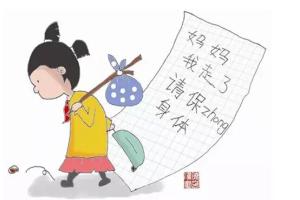 一句玩笑带来的惨剧！从女孩出走致死看青春期教育