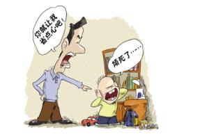 妈，我真的不想上学，学校的作业太多了，烦死人了。