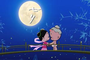 七夕到了来看看美国心理学家总结“科学恋爱10式”