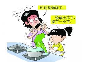 长大后容易成才的孩子，他们都做过同一件事！