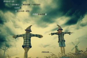 李子勋：星座，有意义的文化存在
