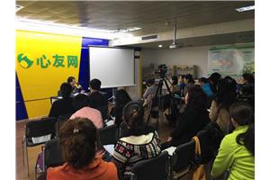 11月13日彭超英第七次心理咨询师成长技能现场记录