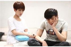 婚姻的本质是一场“借用”