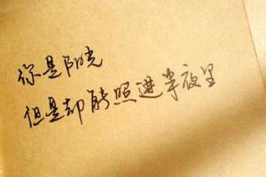 精神分析治疗过程的主要方法